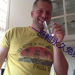 国语对白对话免费观看高清