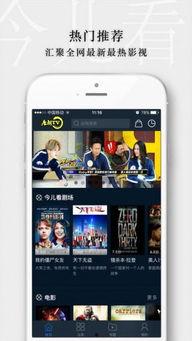 唐朝tv国产免费,国产免费影视盛宴，尽享视听新体验